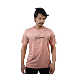 Premium T-Shirt (Dezysing)